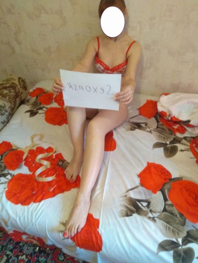 Индивидуалка Виола, 28 лет, метро Кожуховская