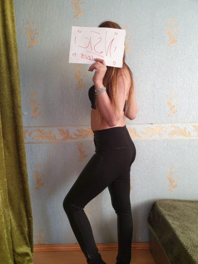 Проститутка Аленушка, 25 лет, метро Маяковская